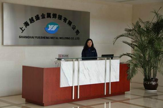 具有一定规模的专业金属结构件制造加工